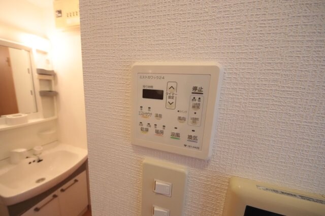 ラ・フォンテ甲東園の物件内観写真