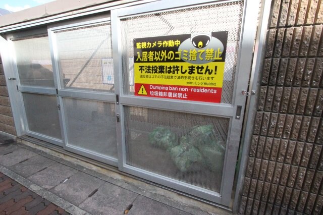 WIZPLAISIR若王寺の物件内観写真