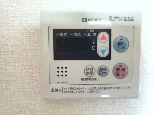 Step夙川の物件内観写真