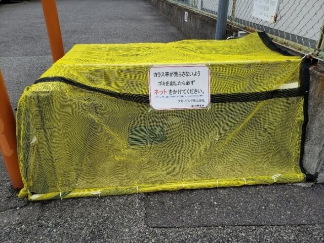 Step夙川の物件内観写真