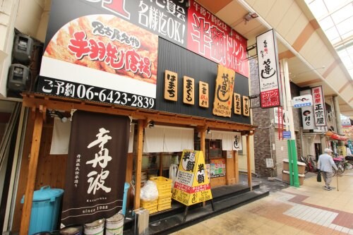 Step夙川の物件内観写真