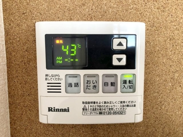 グランレディアの物件内観写真