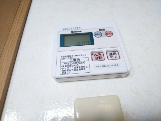 タッチ塚口の物件内観写真