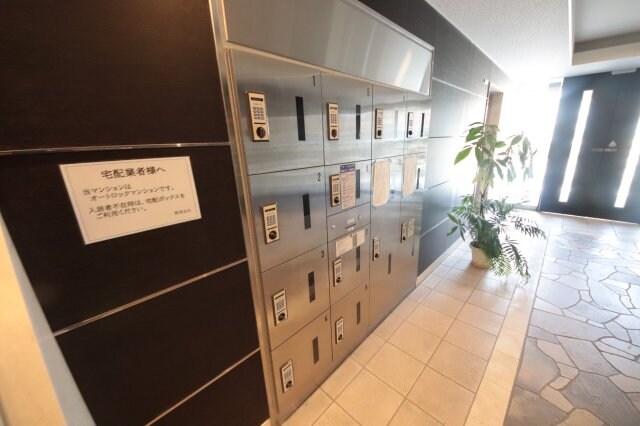 アウローラ武庫之荘の物件外観写真