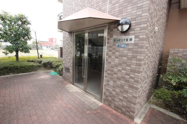 サンセリテ・Ⅲ・源の物件外観写真