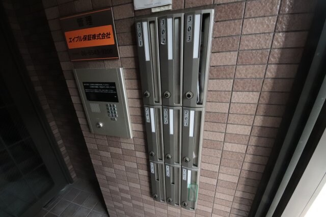 CARPIO 85の物件内観写真