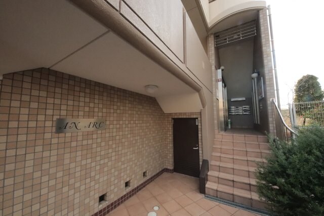 アンアークの物件内観写真