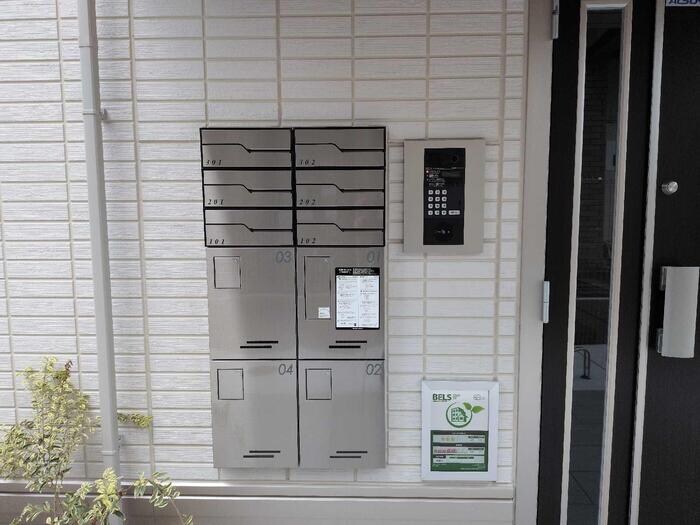 Crystal Court西宮北口の物件内観写真