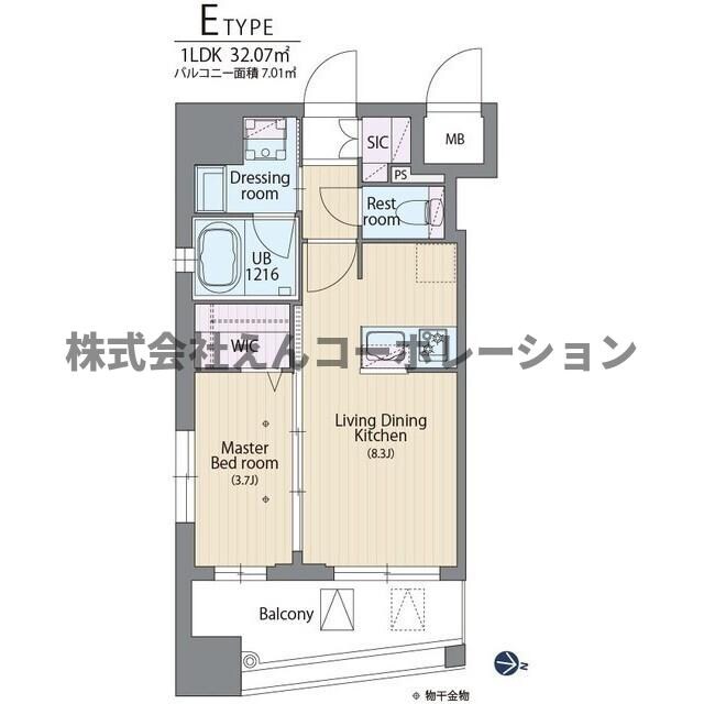 ラクレイス香椎駅前の物件間取画像