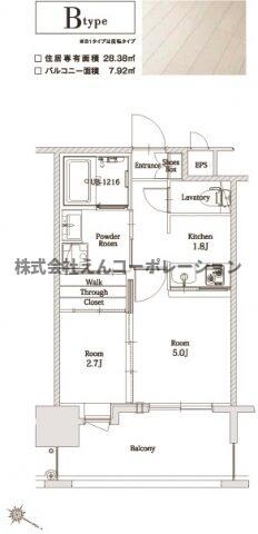 エンクレスト博多ARTの物件間取画像