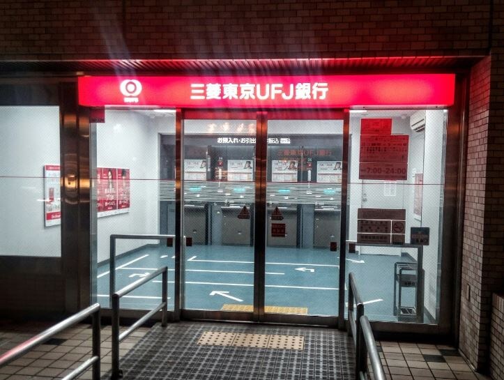 ドゥーエ南千住の物件内観写真