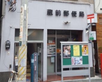 コンフォリア浅草駒形の物件内観写真