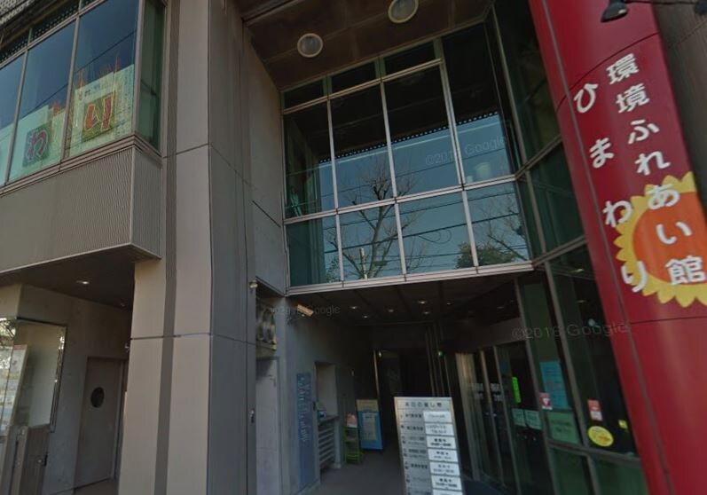 コンフォリア浅草駒形の物件内観写真