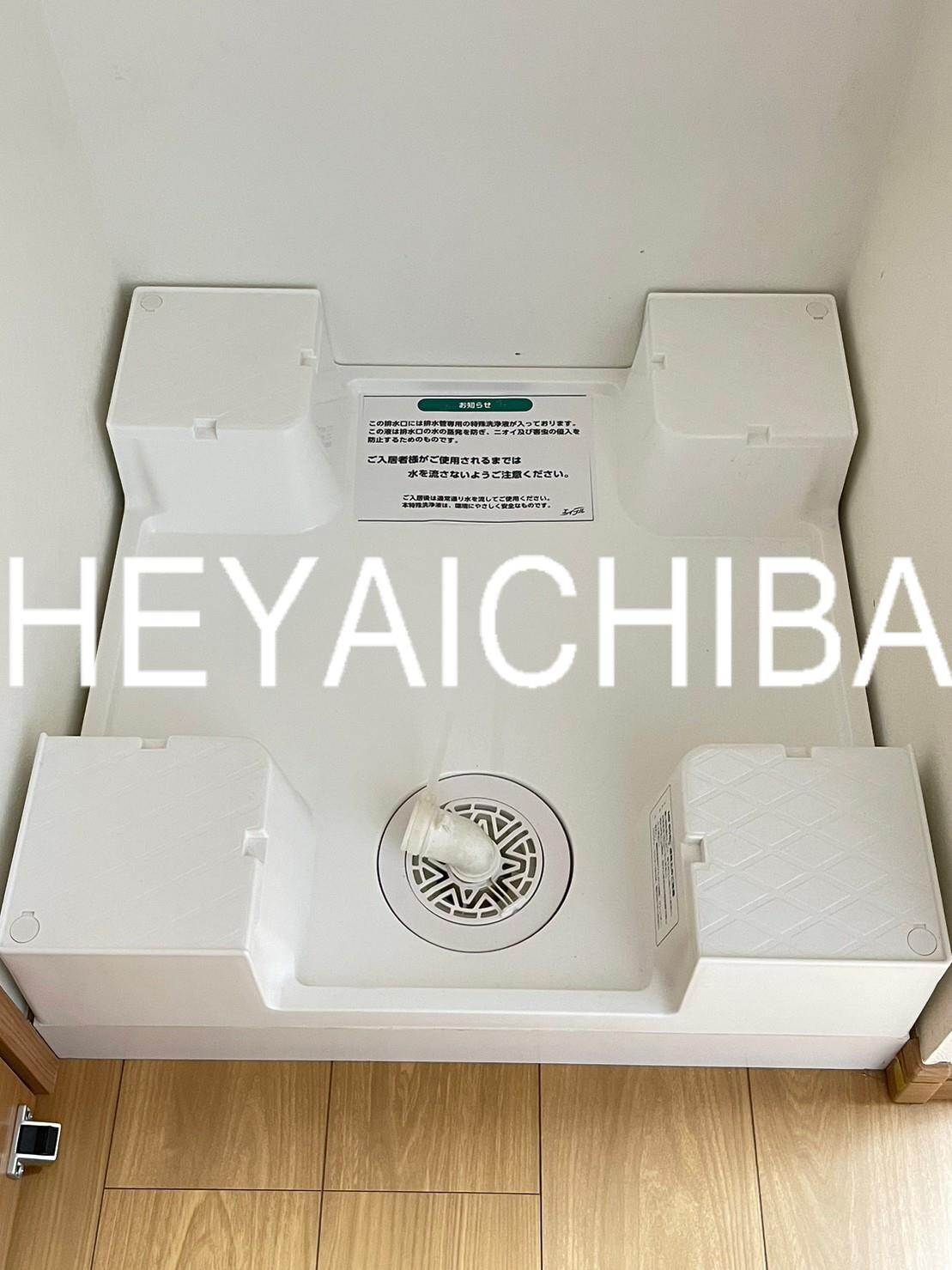 ペルセの物件内観写真