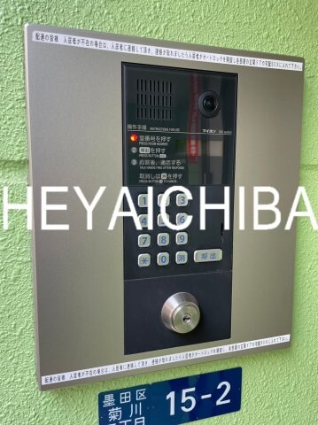 ペルセの物件内観写真