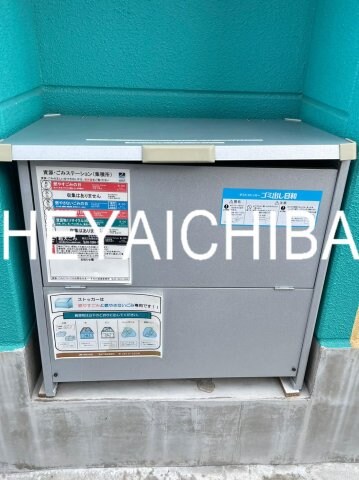 ペルセの物件内観写真