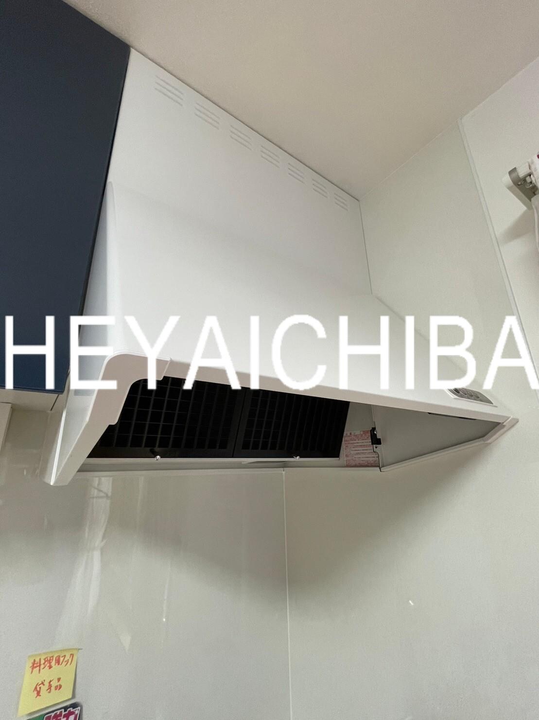 ペルセの物件内観写真