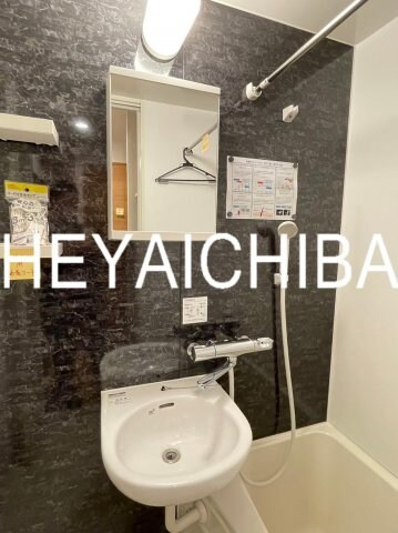 ペルセの物件内観写真