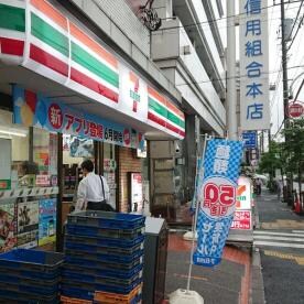 プレール・ドゥーク住吉駅前の物件内観写真