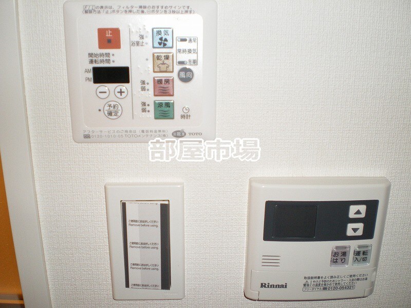 グランティアラ浅草の物件内観写真