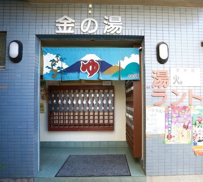 ドムス北千住の物件内観写真