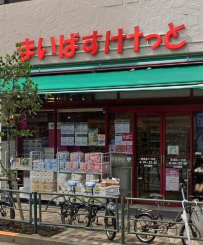 アピチェ南千住A棟の物件内観写真