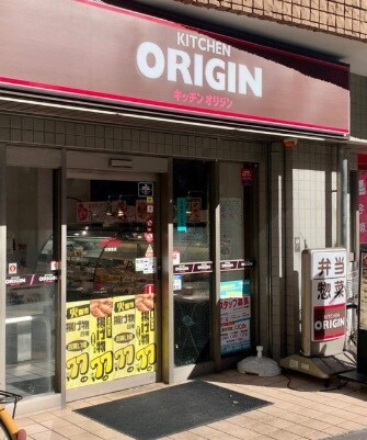 プラウドフラット西日暮里の物件内観写真