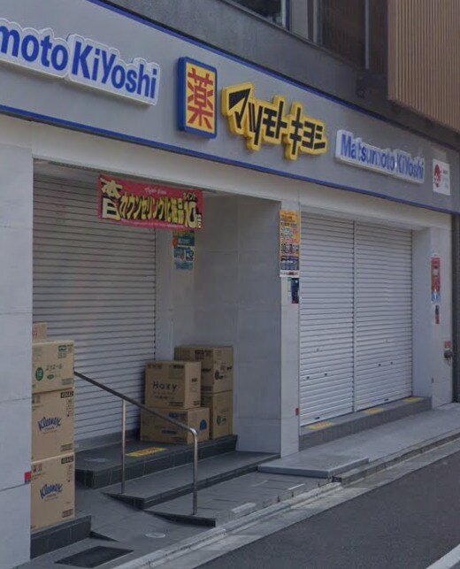 プラウドフラット浅草の物件内観写真