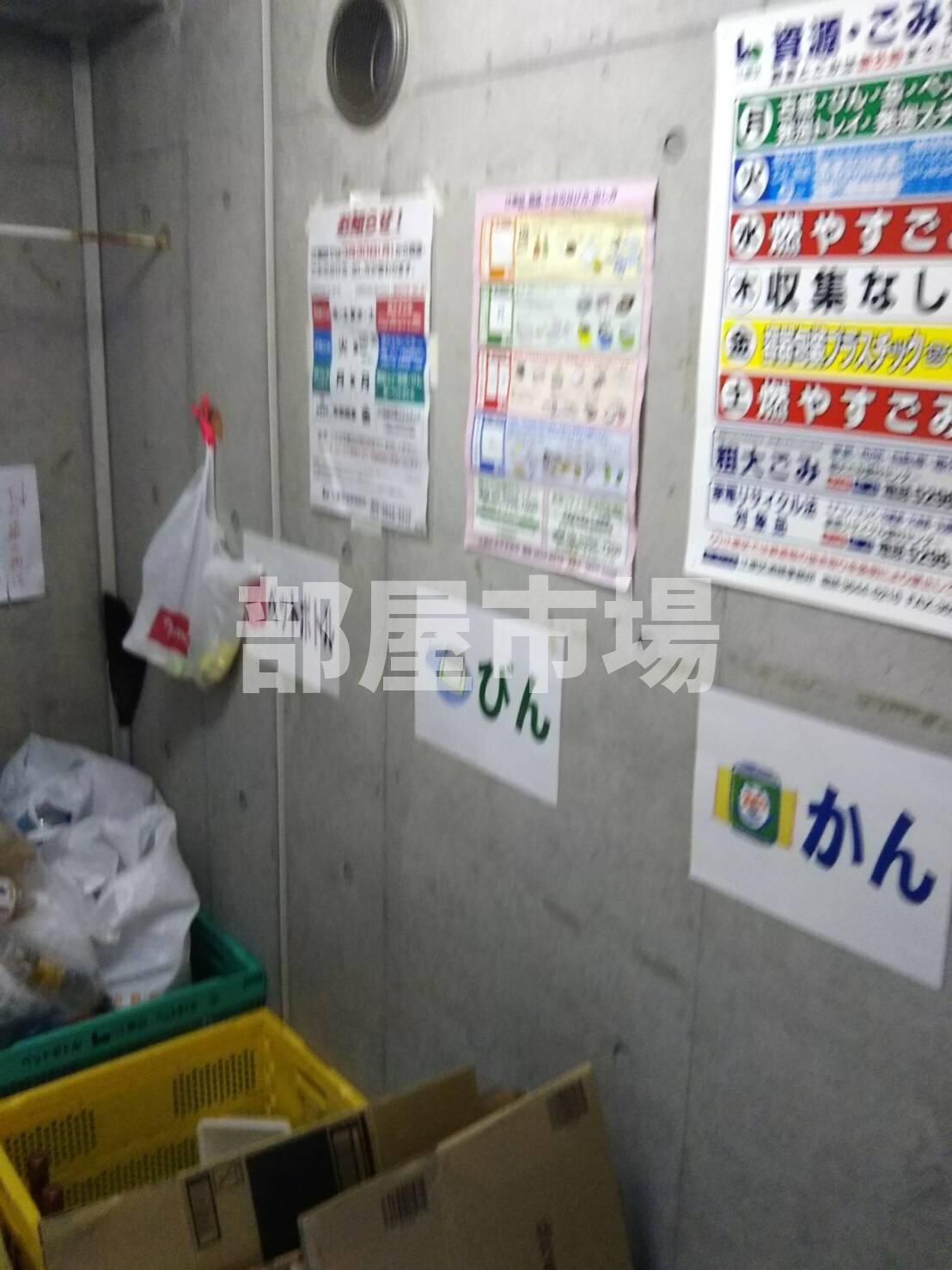 クレイシア錦糸町の物件内観写真