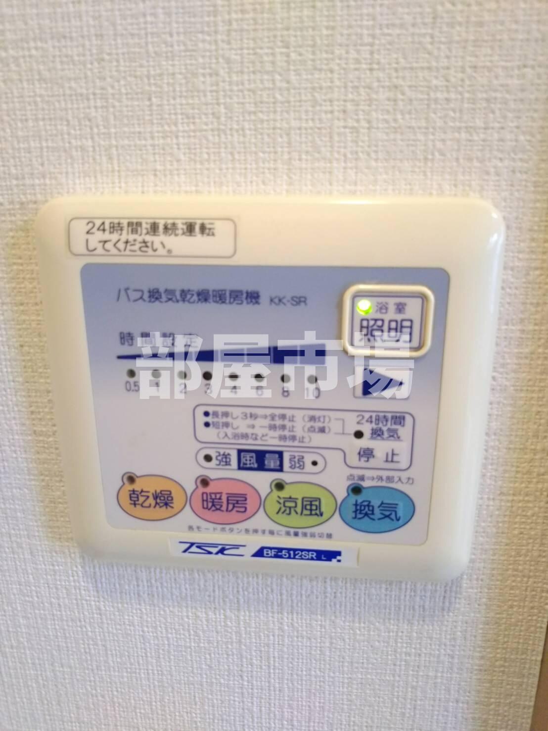 クレイシア錦糸町の物件内観写真