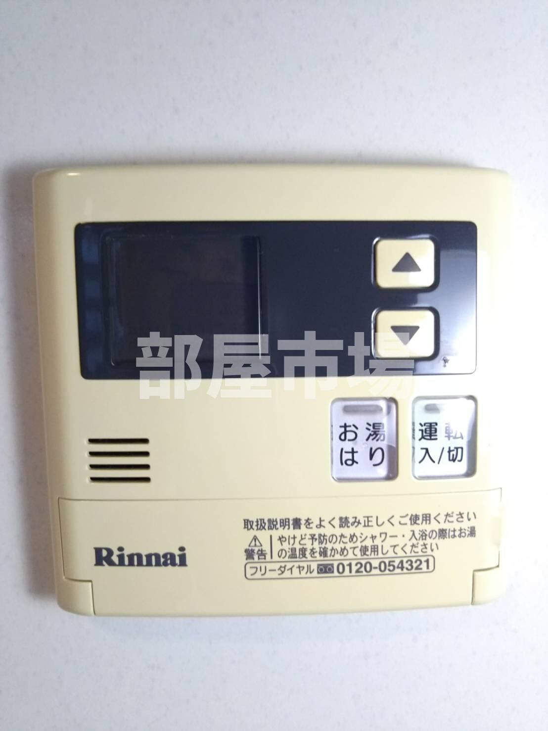 クレイシア錦糸町の物件内観写真