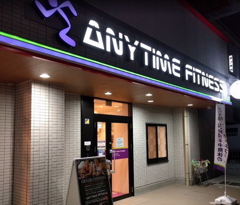 クレイシア錦糸町の物件内観写真