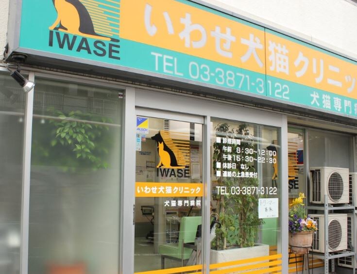 CLK南千住の物件内観写真