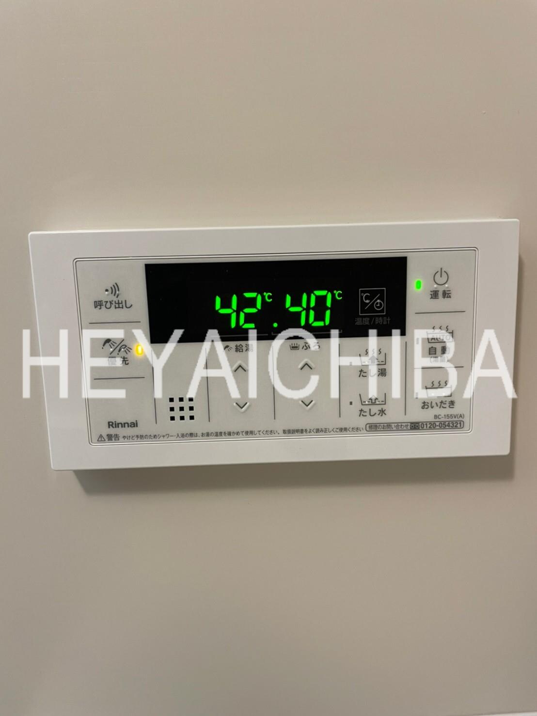 シエルブルー亀戸の物件内観写真