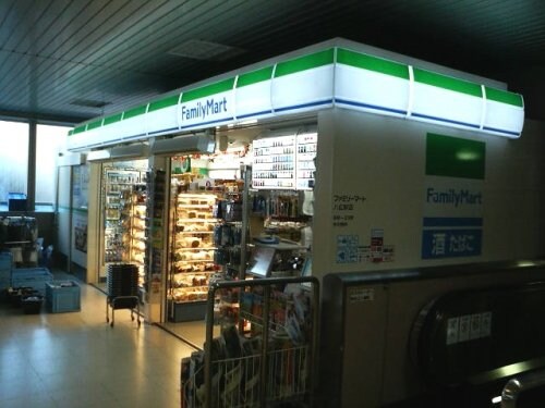 OPEN BLOOM SUMIDA YAHIROの物件内観写真