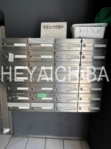 グランティアラ東京EASTの物件内観写真