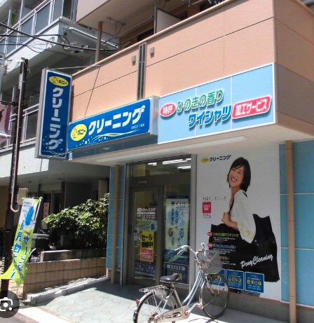 グランティアラ東京EASTの物件内観写真