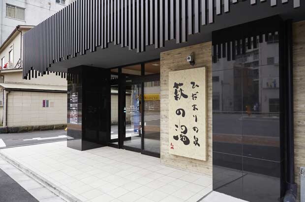 ルジェンテ・バリュ上野根岸の物件内観写真