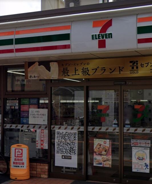 ルジェンテ・バリュ上野根岸の物件内観写真