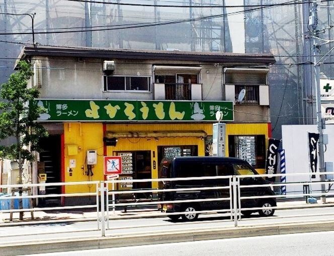 JU TOWER FRONT 亀沢の物件内観写真