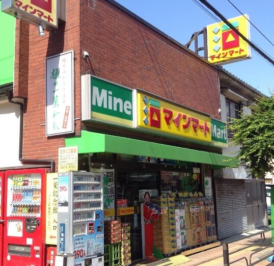 V‐Style入谷の物件内観写真