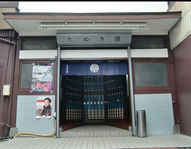 LAUREL墨田の物件内観写真