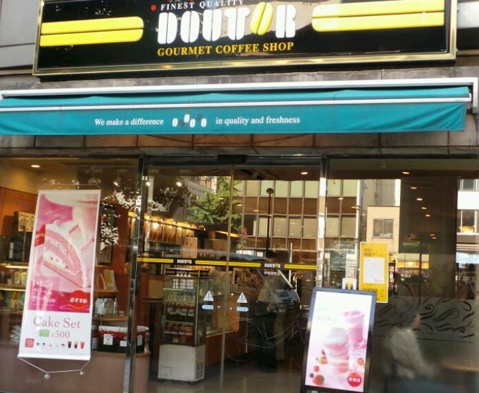 ビューノ新谷の物件内観写真