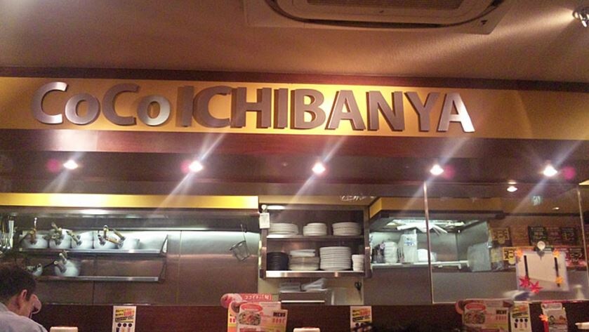 ビューノ新谷の物件内観写真