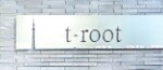 t-rootの物件内観写真