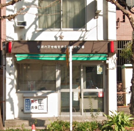 LUMINOUS浅草橋駅前の物件内観写真