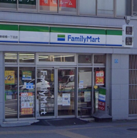 LUMINOUS浅草橋駅前の物件内観写真