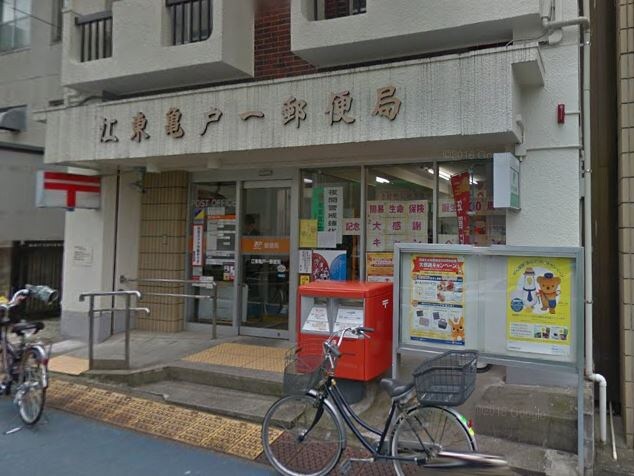 メインステージ錦糸町Ⅱの物件内観写真