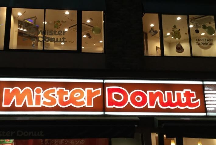 メインステージ錦糸町Ⅱの物件内観写真