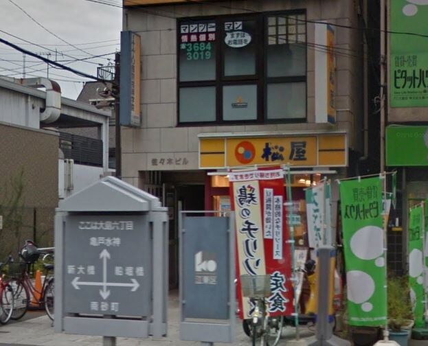 プレール・ドゥーク大島PARK SIDEの物件内観写真